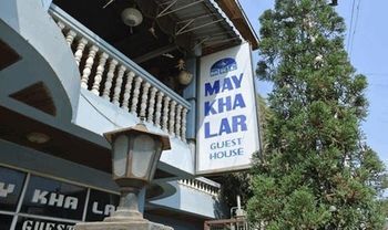 May Kha Lar Guest House Nyaung-U Dış mekan fotoğraf